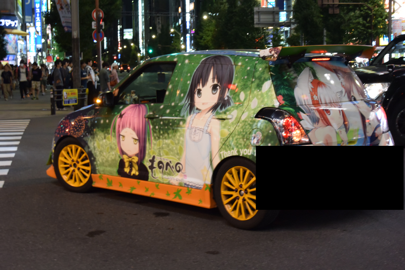 (covered up drawn anime character underwear, for the uncensored picture, click here http://imgur.com/a/2b06F